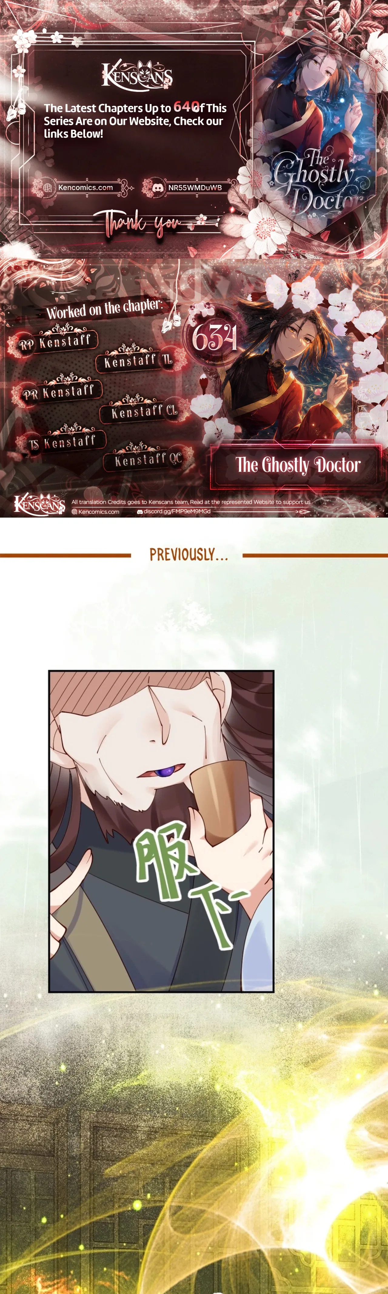 The Ghostly Doctor Chapter 634 – Page 2