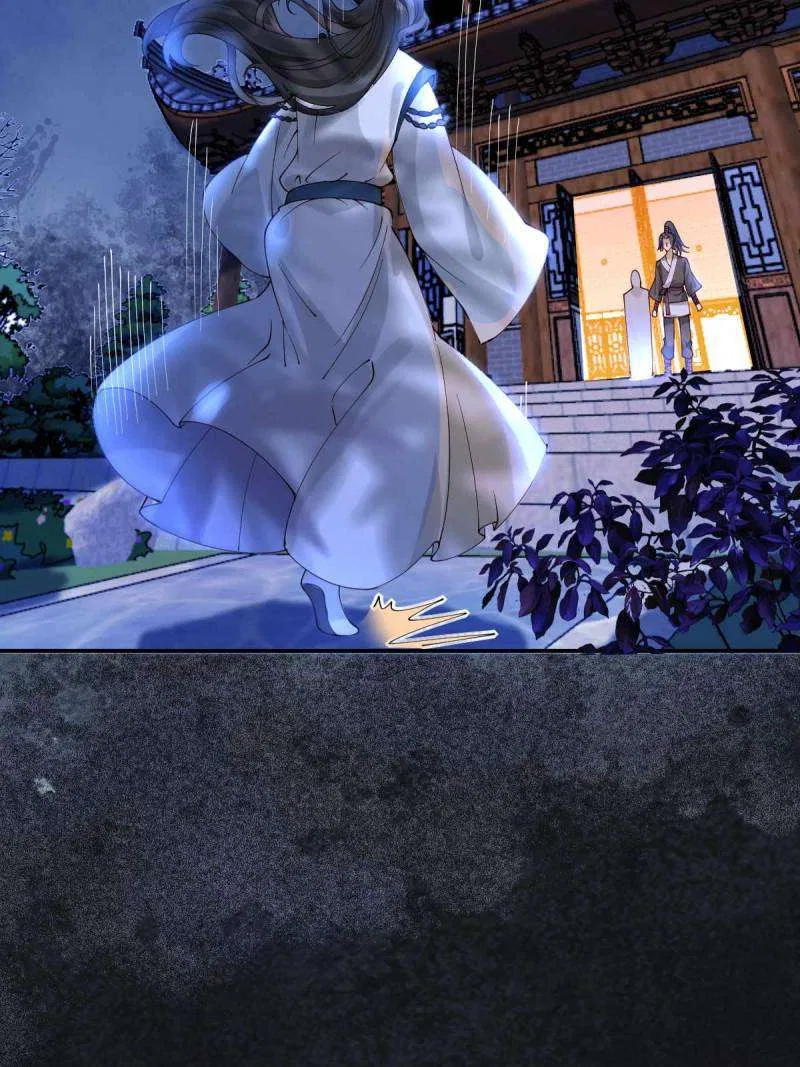 The Ghostly Doctor Chapter 633 – Page 2