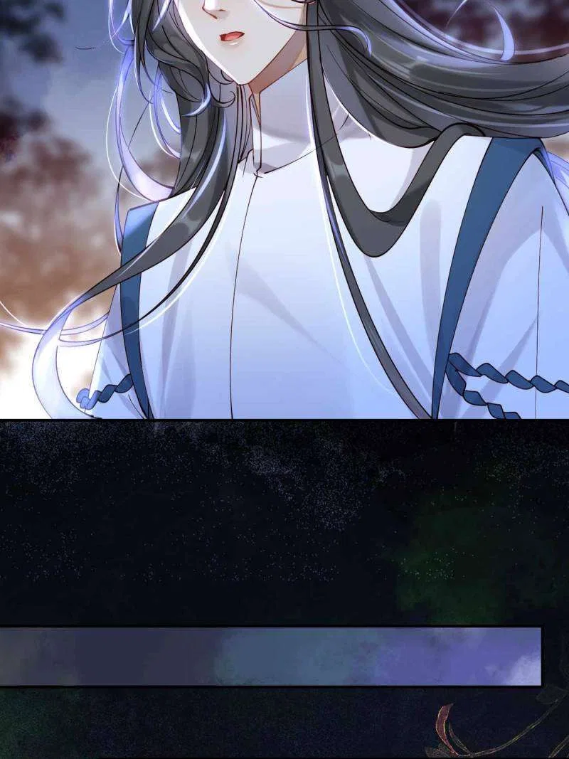 The Ghostly Doctor Chapter 633 – Page 7