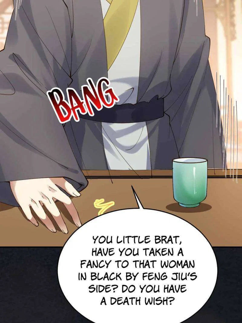 The Ghostly Doctor Chapter 633 – Page 17