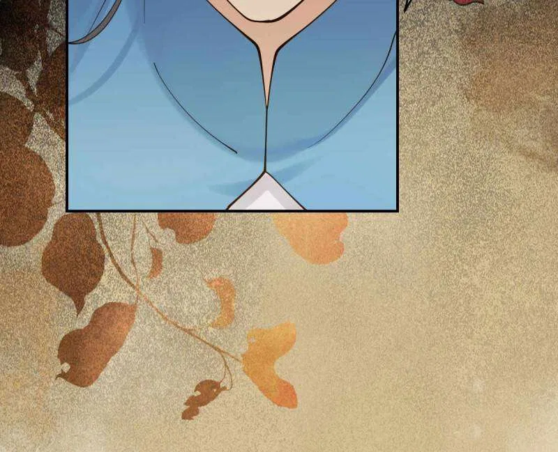 The Ghostly Doctor Chapter 633 – Page 22