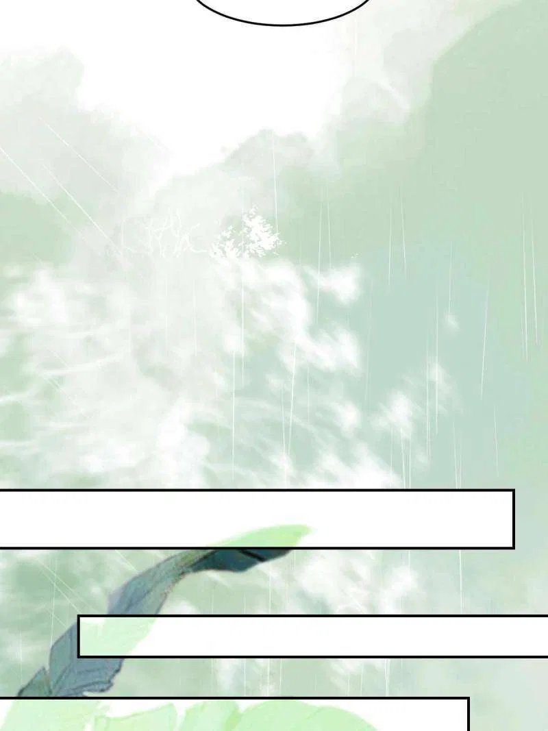 The Ghostly Doctor Chapter 633 – Page 48