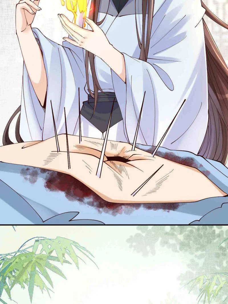The Ghostly Doctor Chapter 632 – Page 16