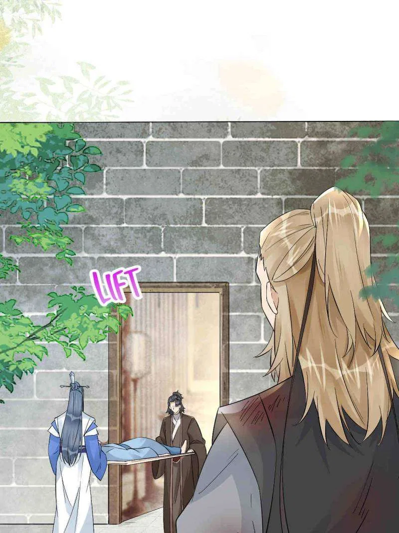 The Ghostly Doctor Chapter 631 – Page 31