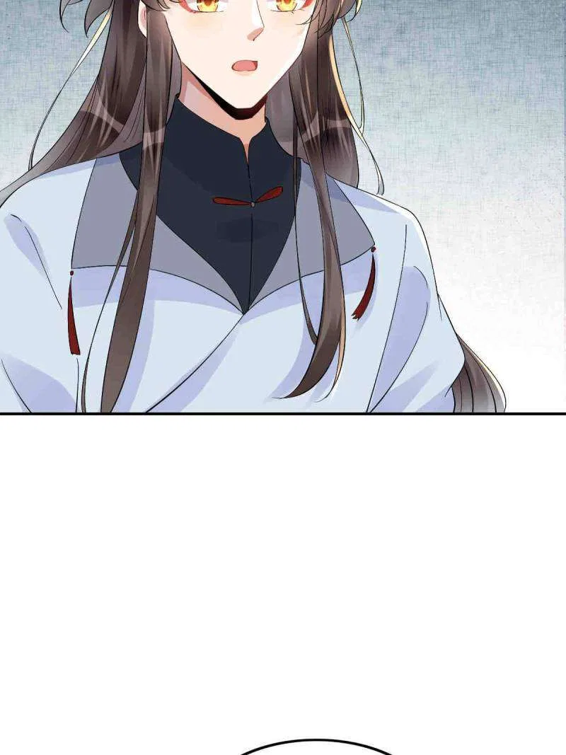 The Ghostly Doctor Chapter 631 – Page 41