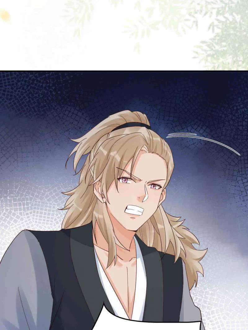 The Ghostly Doctor Chapter 630 – Page 50