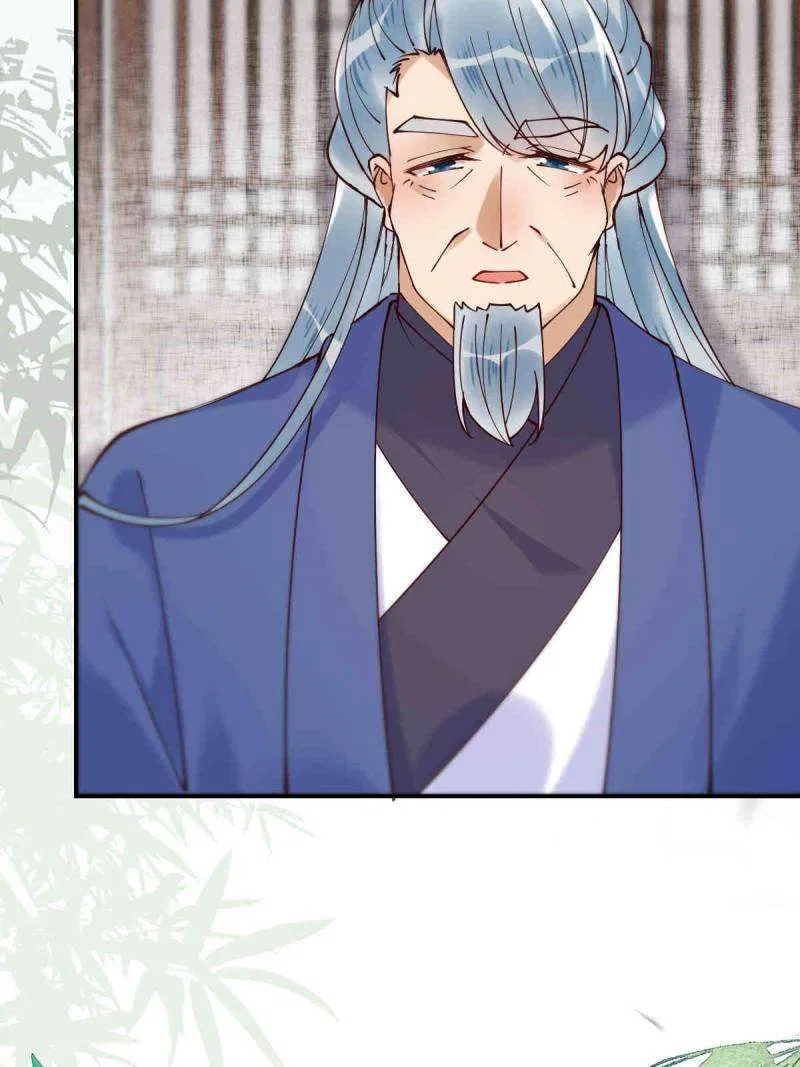 The Ghostly Doctor Chapter 626 – Page 17