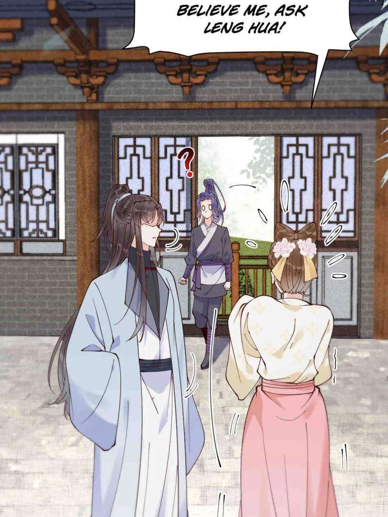 The Ghostly Doctor Chapter 623 – Page 6