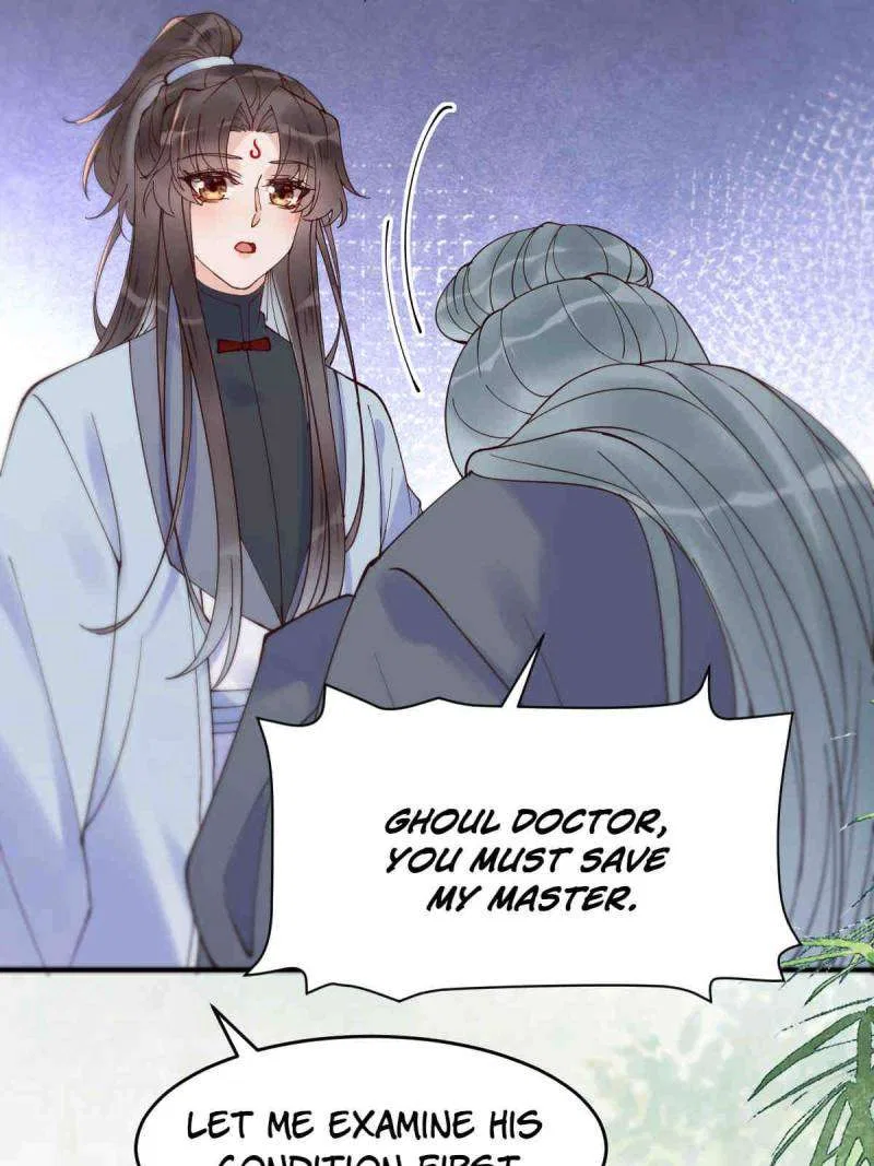 The Ghostly Doctor Chapter 623 – Page 17