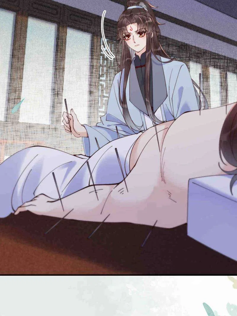 The Ghostly Doctor Chapter 623 – Page 23