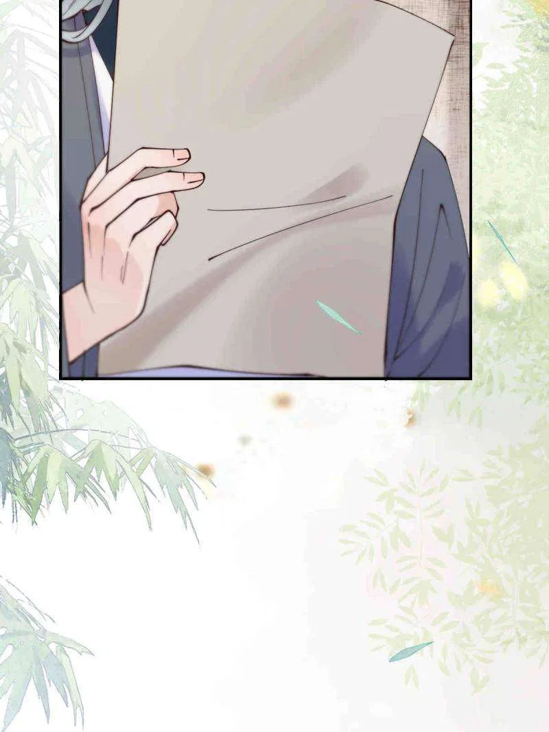 The Ghostly Doctor Chapter 623 – Page 42