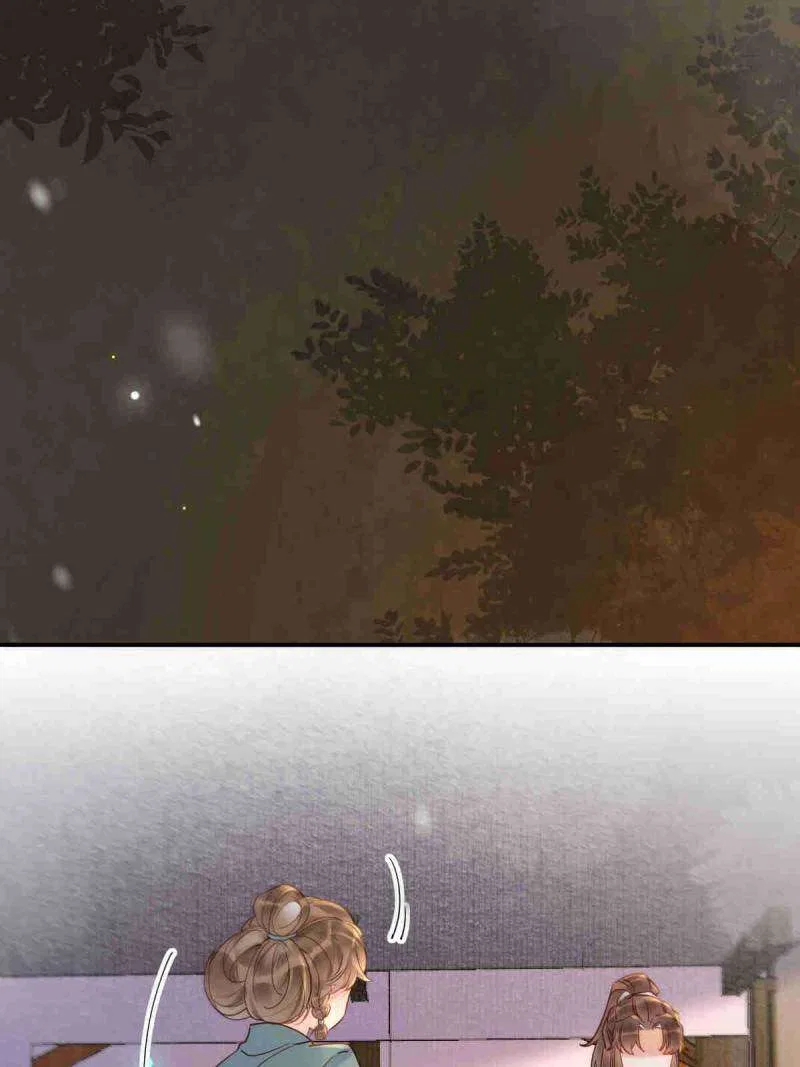 The Ghostly Doctor Chapter 621 – Page 26