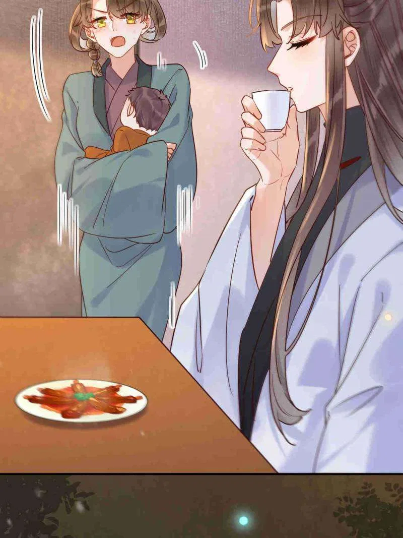 The Ghostly Doctor Chapter 621 – Page 32