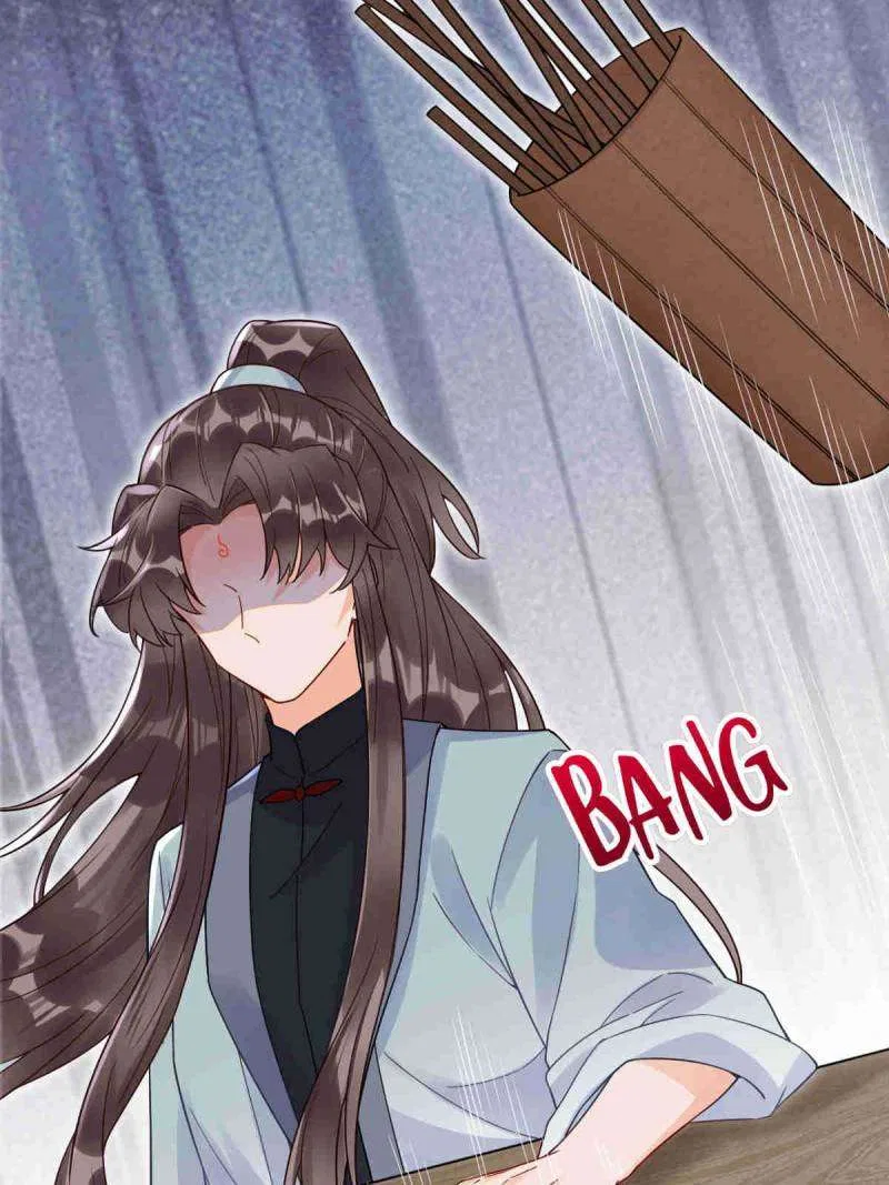 The Ghostly Doctor Chapter 620 – Page 14