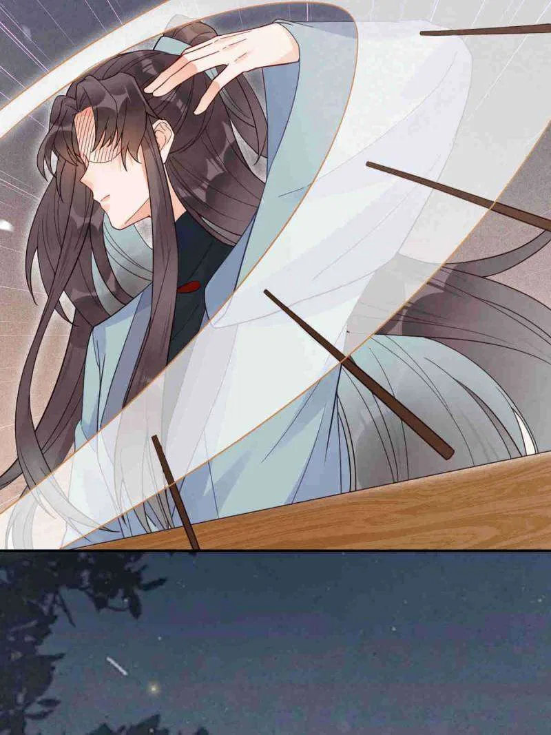 The Ghostly Doctor Chapter 620 – Page 34