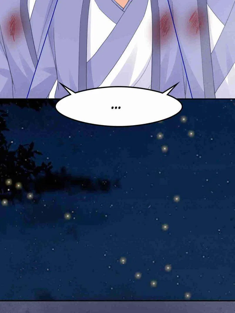 The Ghostly Doctor Chapter 620 – Page 36