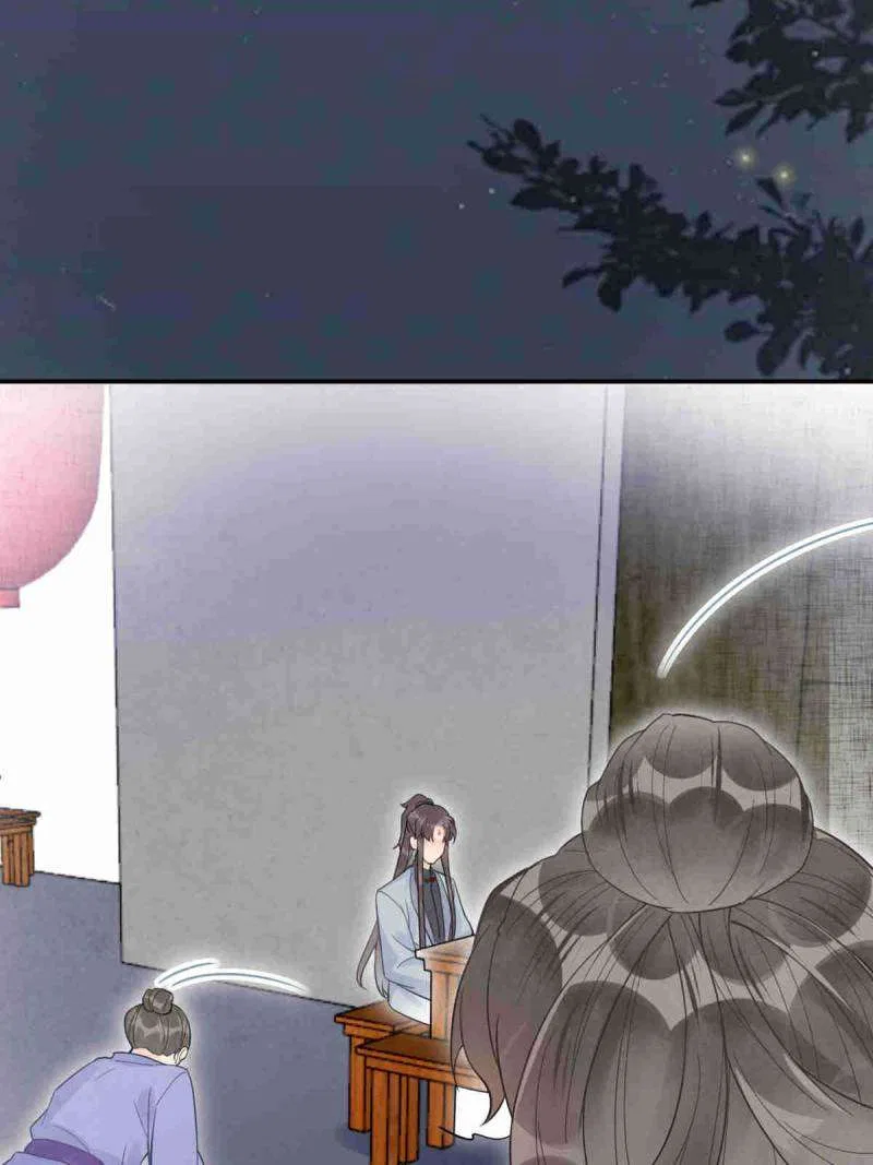 The Ghostly Doctor Chapter 620 – Page 50
