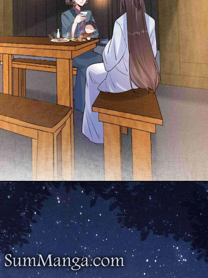 The Ghostly Doctor Chapter 619 – Page 14