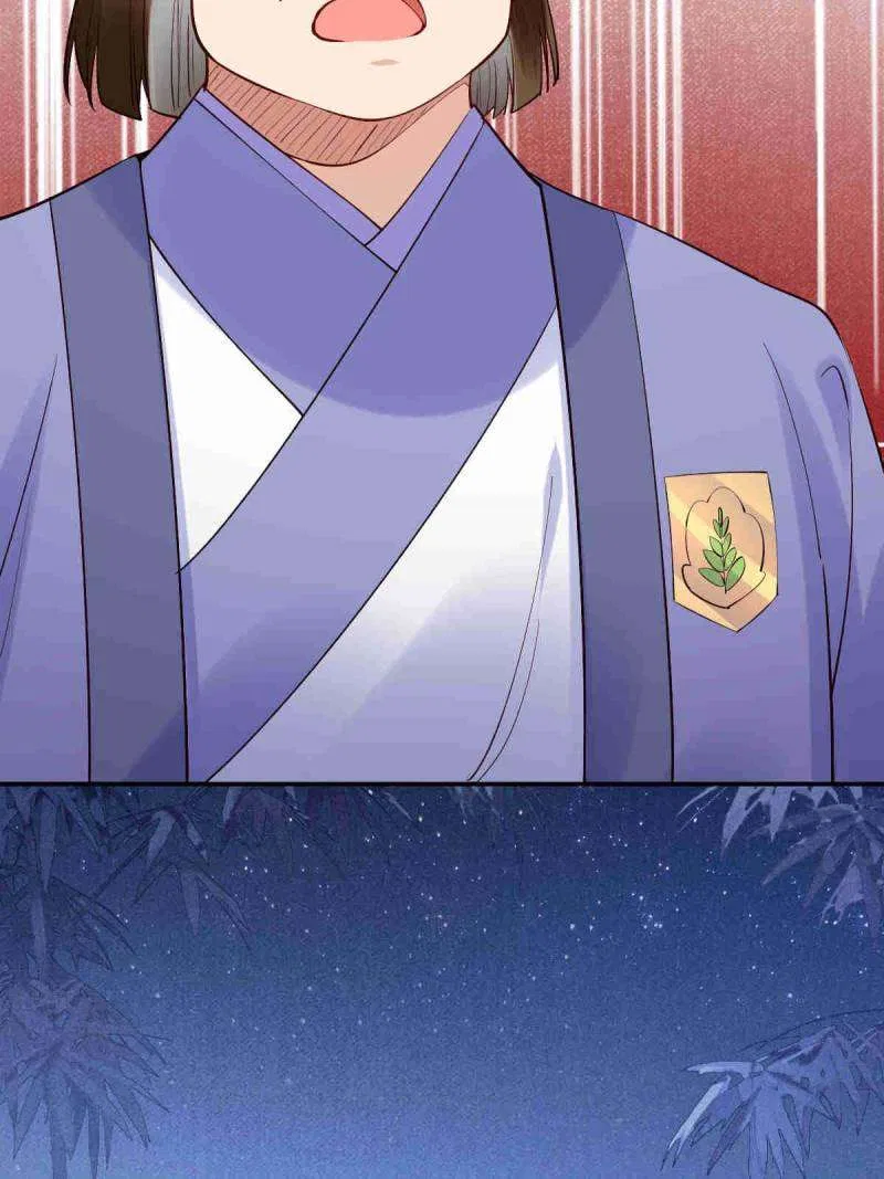 The Ghostly Doctor Chapter 619 – Page 33