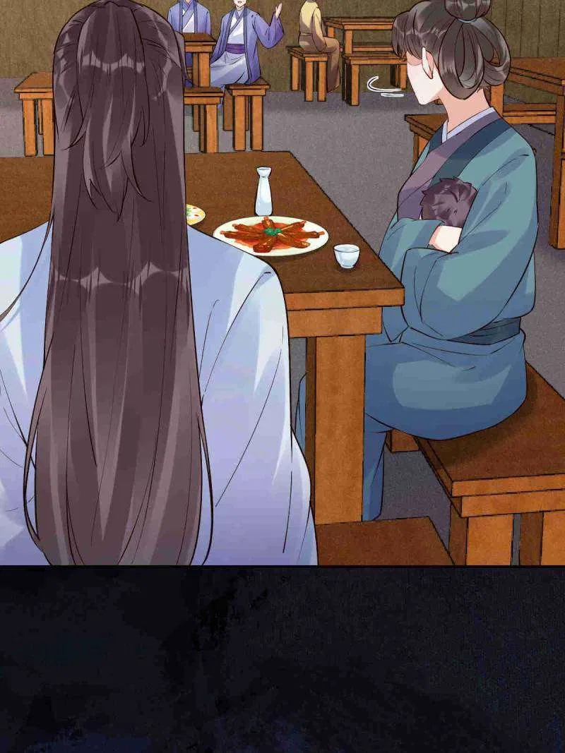 The Ghostly Doctor Chapter 619 – Page 38