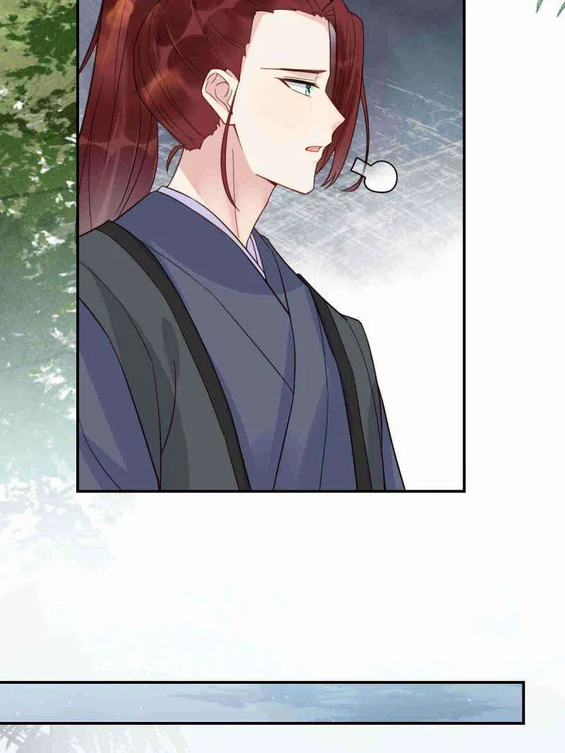 The Ghostly Doctor Chapter 618 – Page 37
