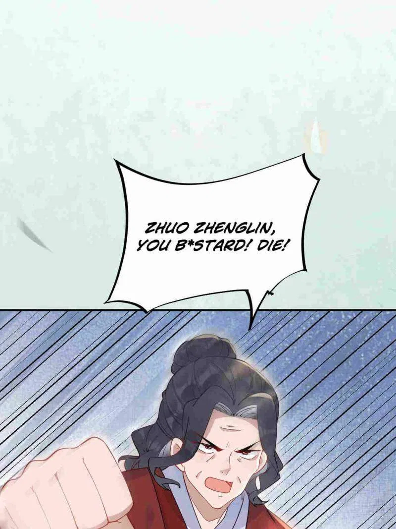 The Ghostly Doctor Chapter 614 – Page 34