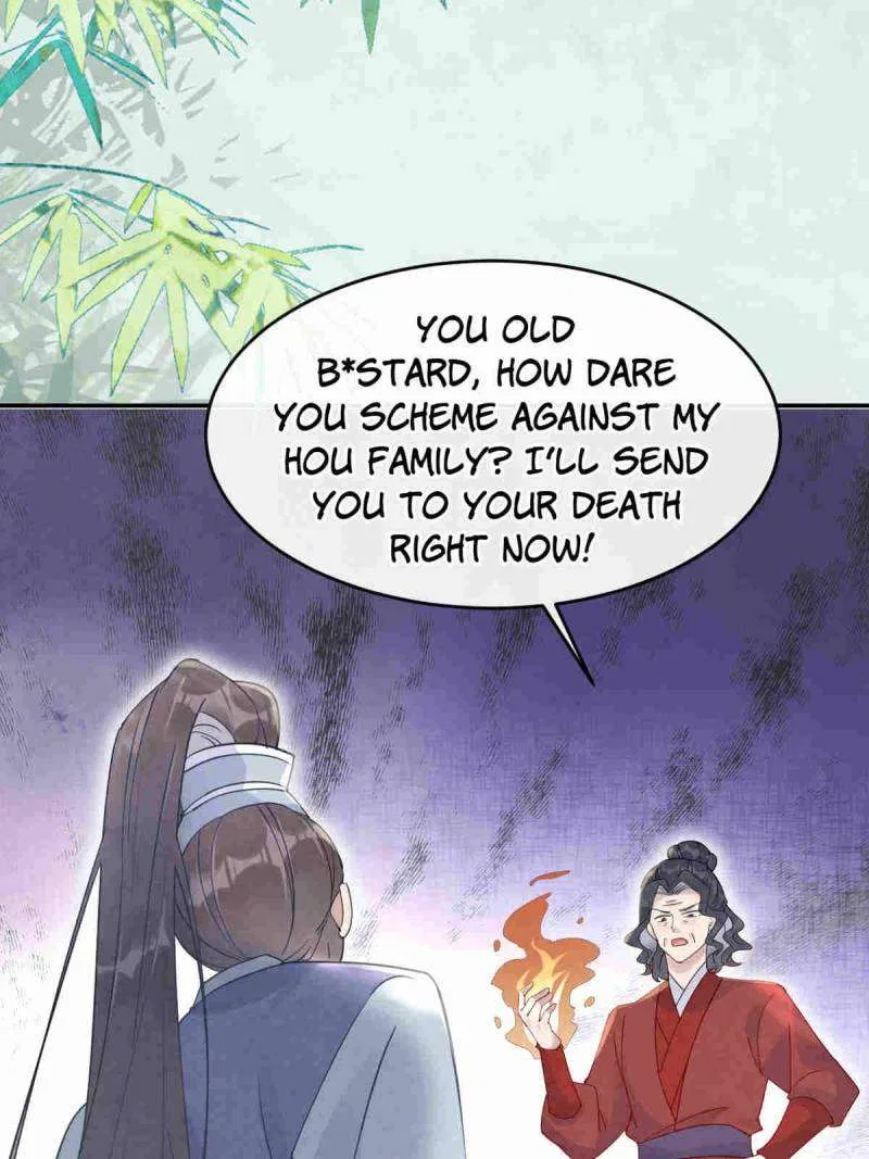 The Ghostly Doctor Chapter 614 – Page 39