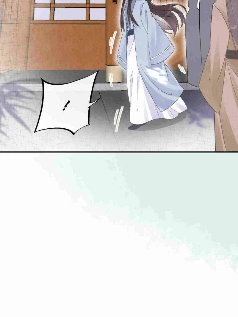 The Ghostly Doctor Chapter 614 – Page 43