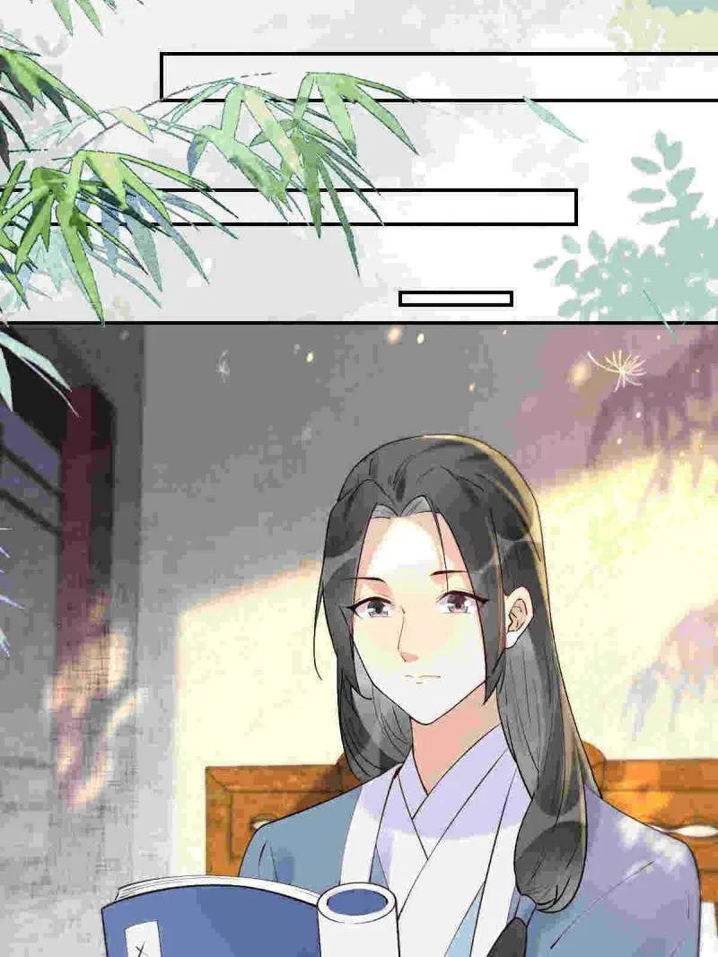 The Ghostly Doctor Chapter 613 – Page 31
