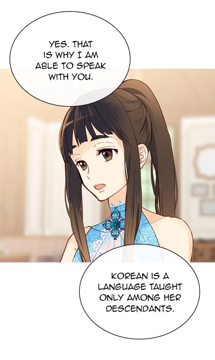 Empress of Another World Chapter 129 – Page 3