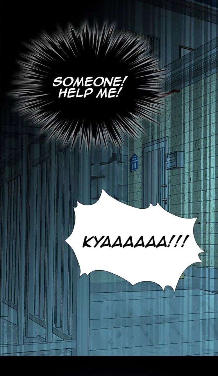 Empress of Another World Chapter 128 – Page 8