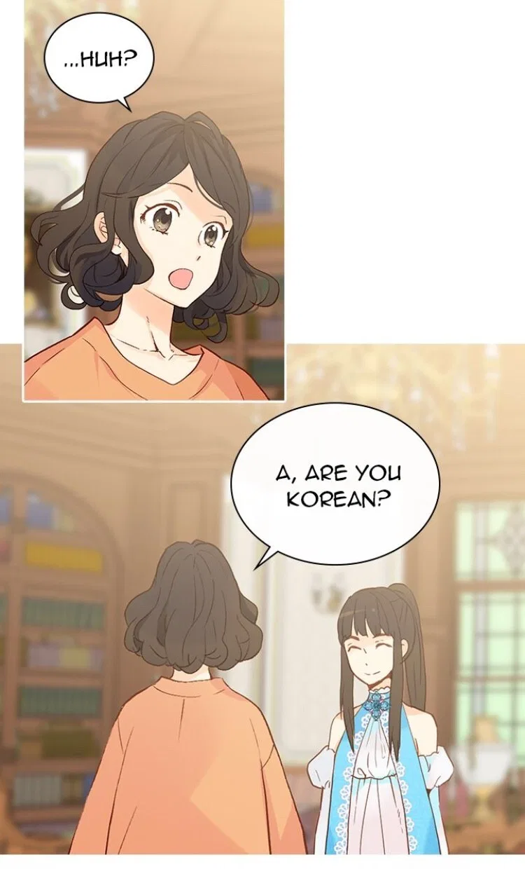 Empress of Another World Chapter 128 – Page 32