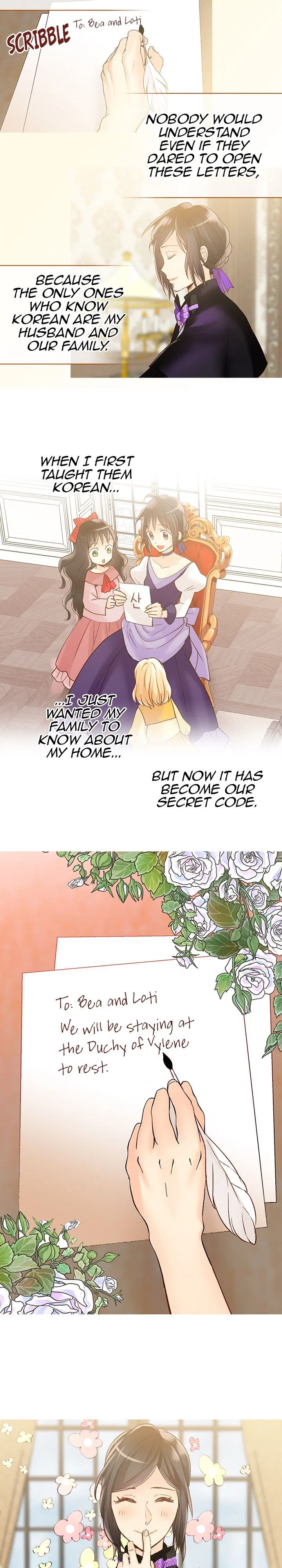 Empress of Another World Chapter 124 – Page 4
