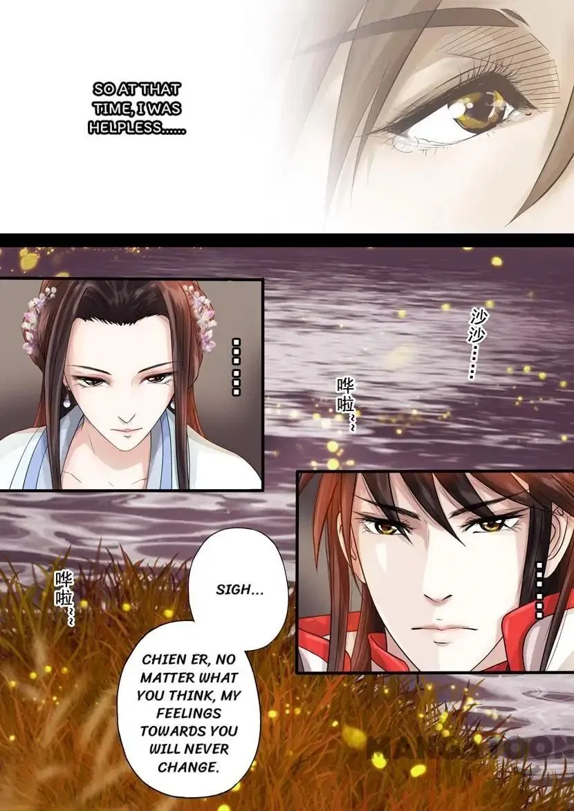 Entangled Love Chapter 58 – Page 5