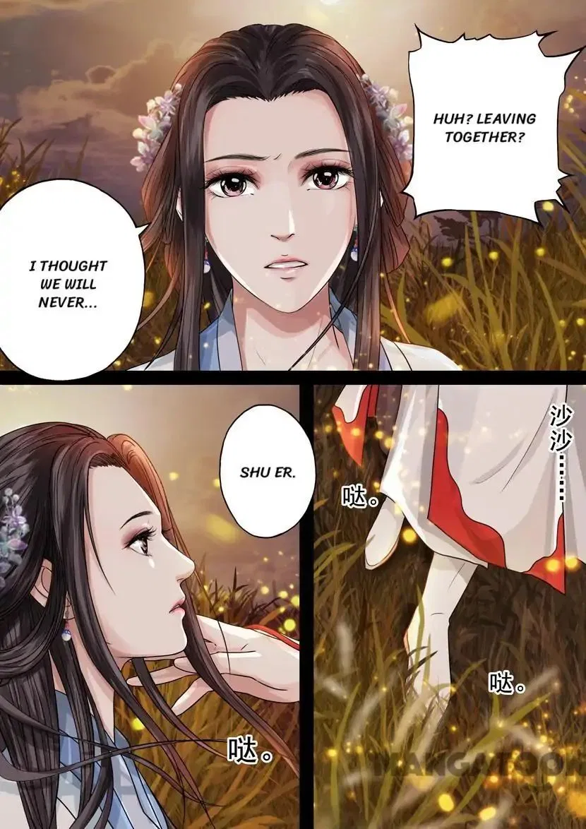 Entangled Love Chapter 58 – Page 7