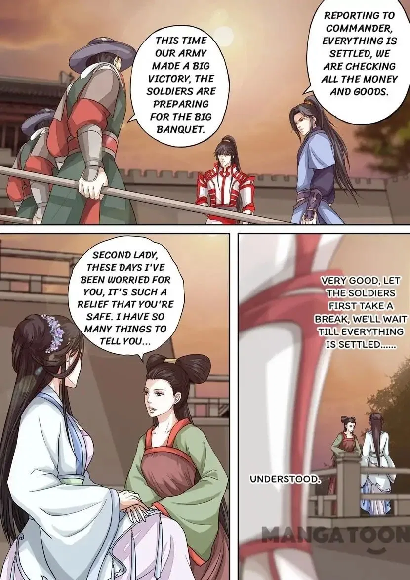 Entangled Love Chapter 57 – Page 2