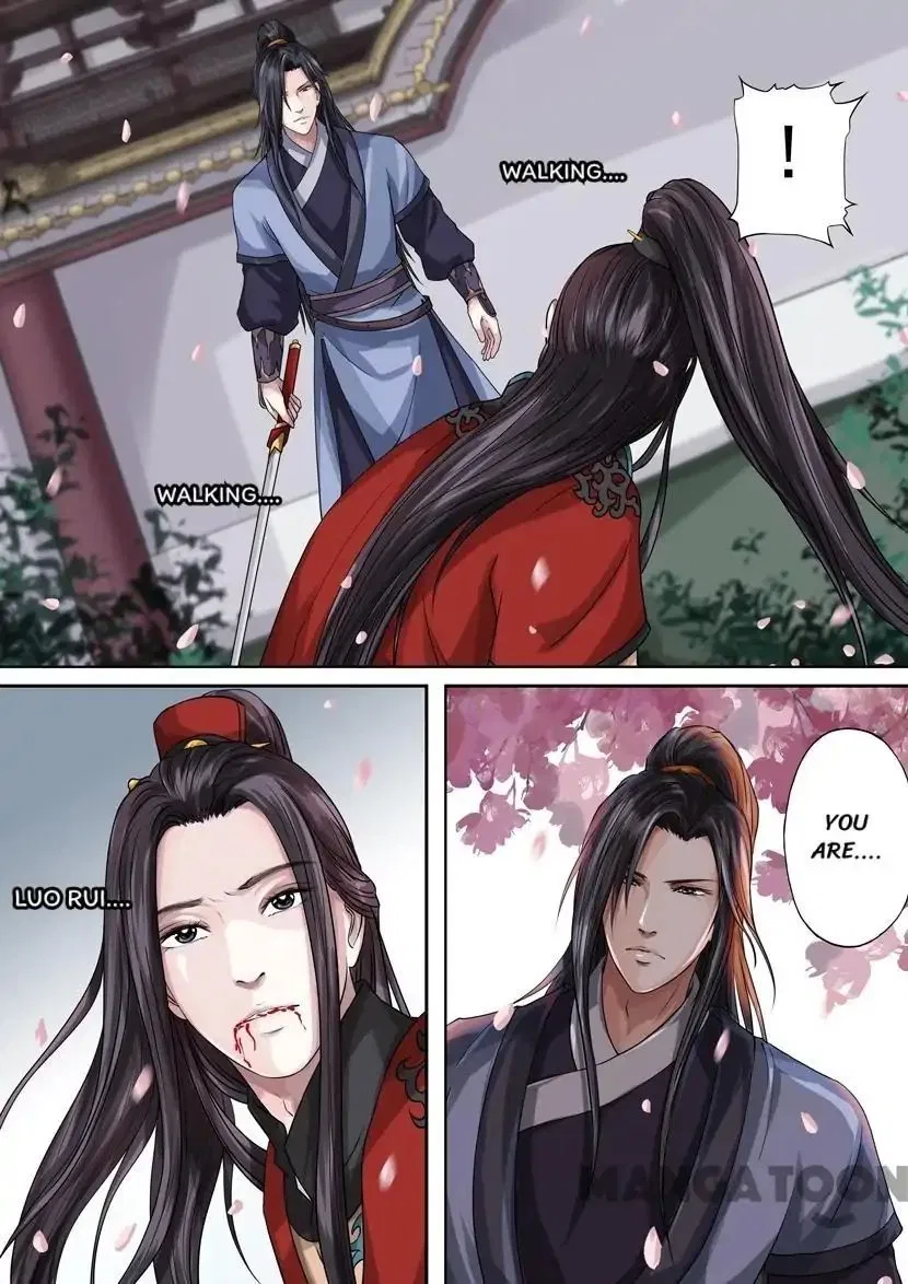 Entangled Love Chapter 56 – Page 2