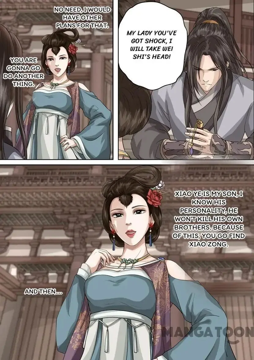 Entangled Love Chapter 56 – Page 3