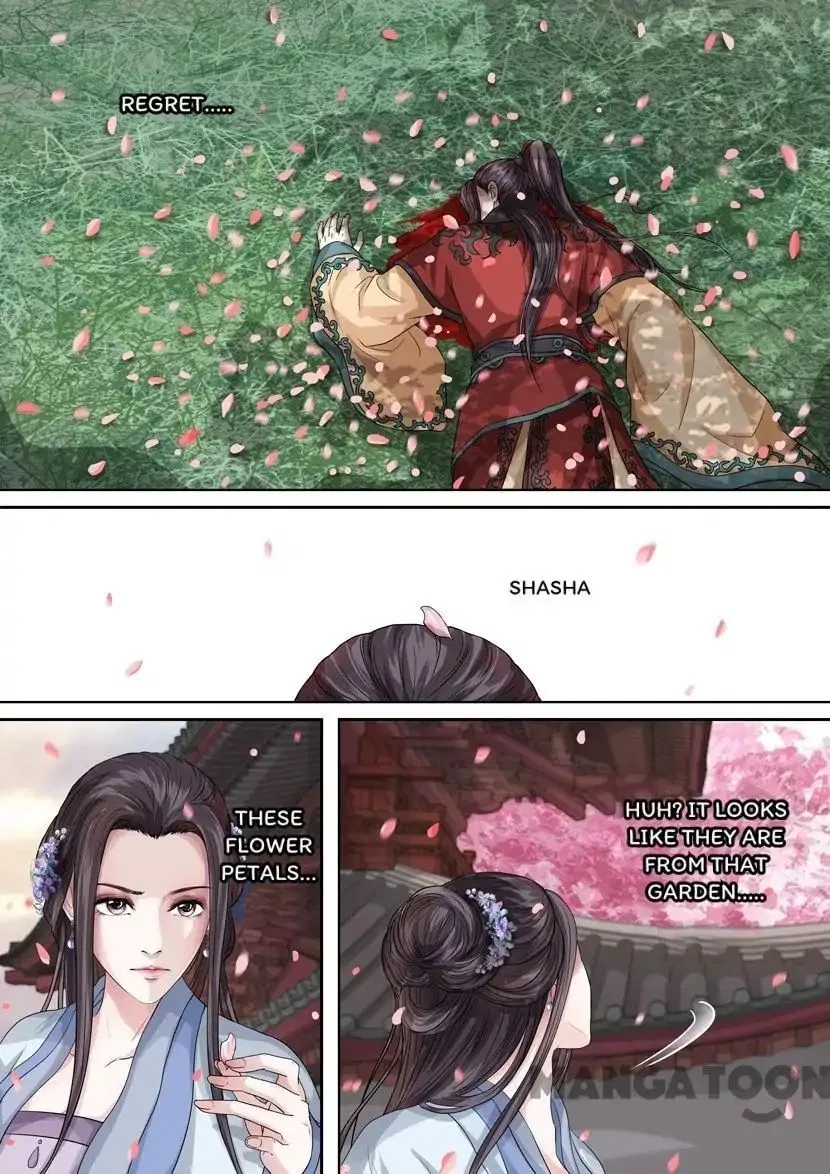 Entangled Love Chapter 56 – Page 5