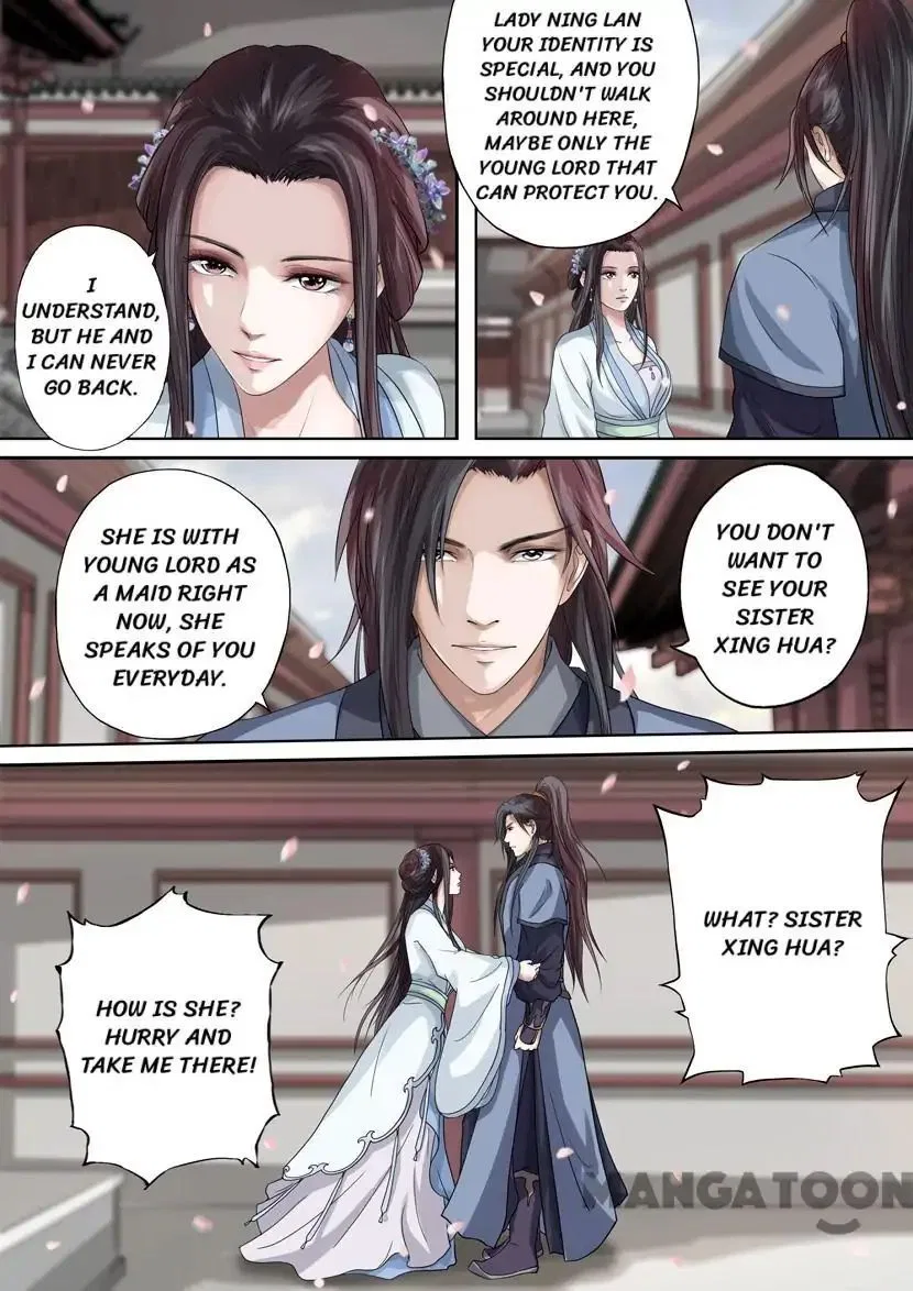 Entangled Love Chapter 56 – Page 7