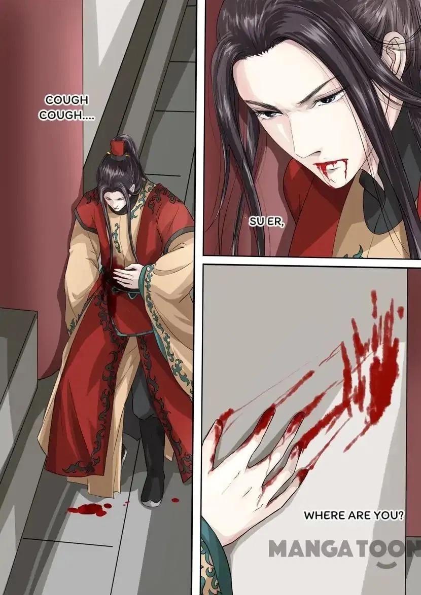 Entangled Love Chapter 55 – Page 2