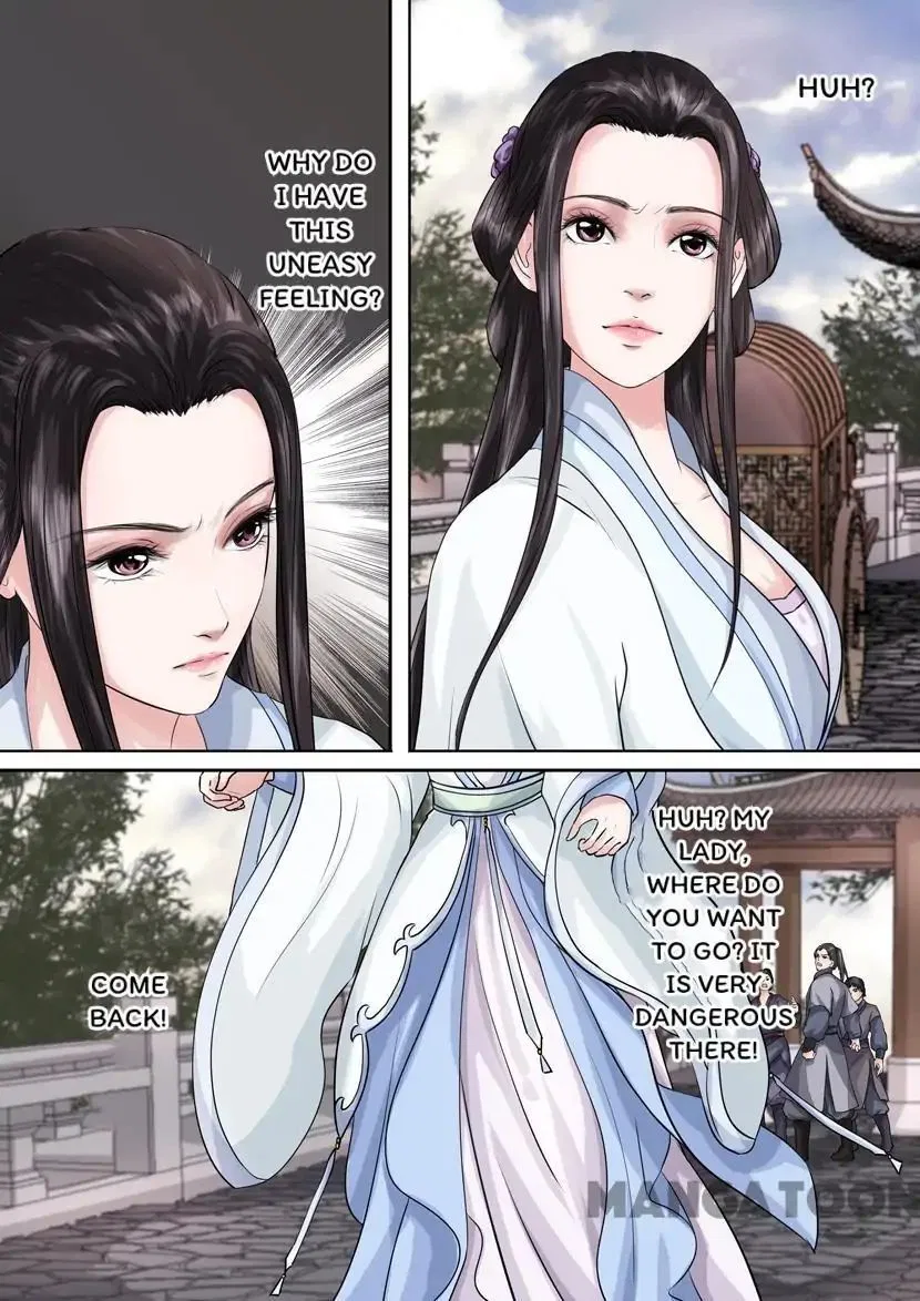 Entangled Love Chapter 55 – Page 3