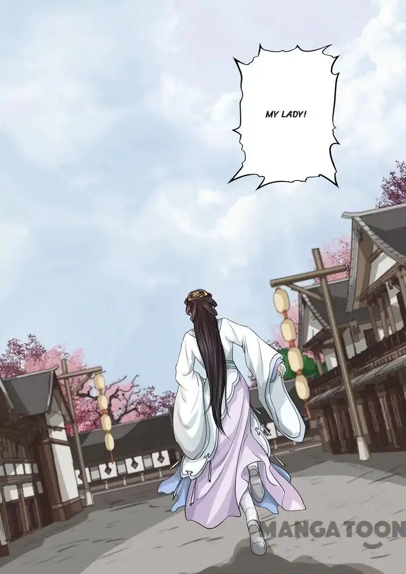 Entangled Love Chapter 55 – Page 4