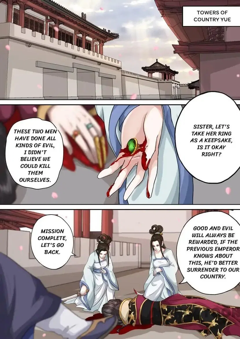 Entangled Love Chapter 55 – Page 5
