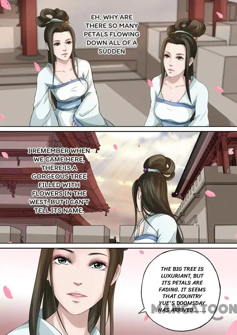 Entangled Love Chapter 55 – Page 6