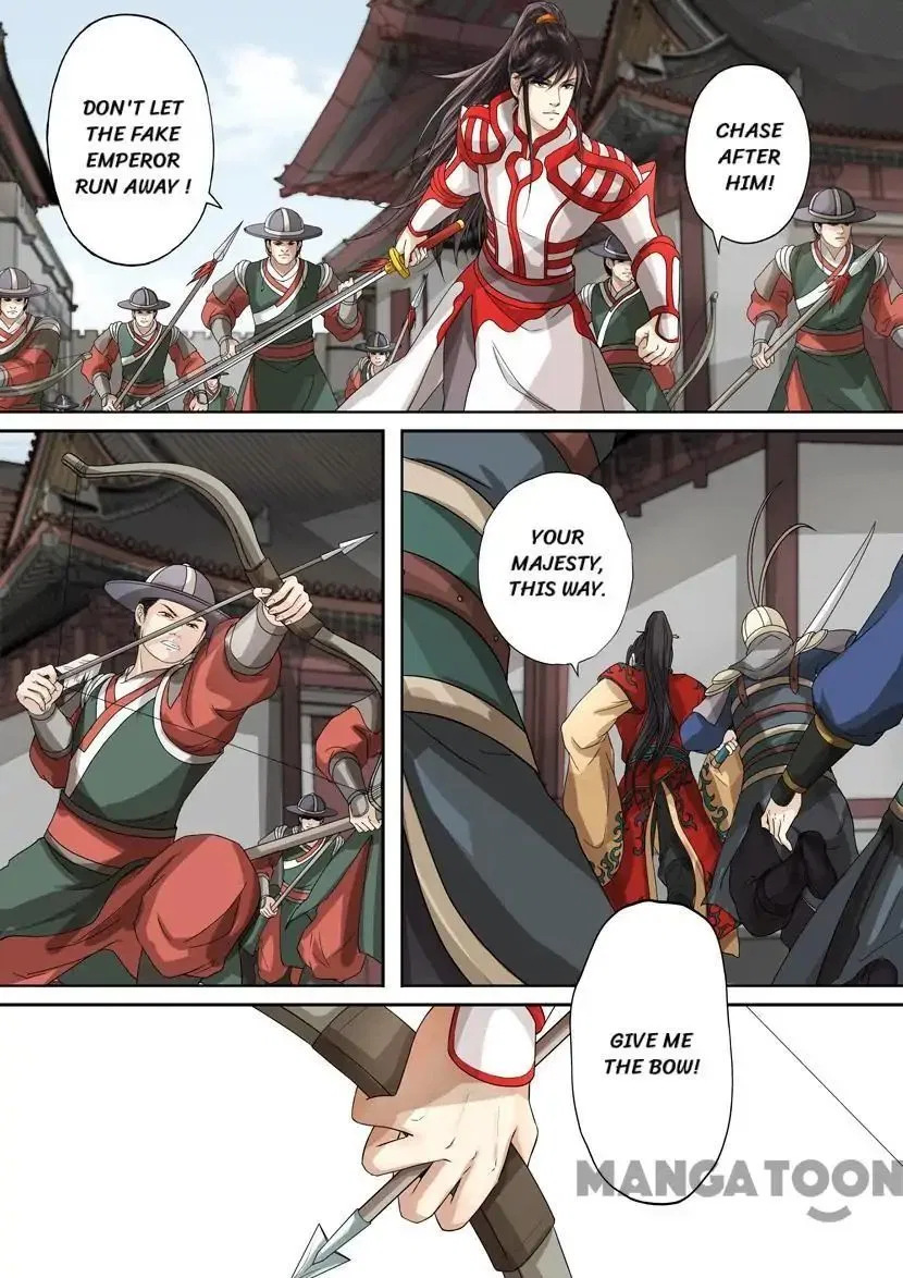 Entangled Love Chapter 54 – Page 1