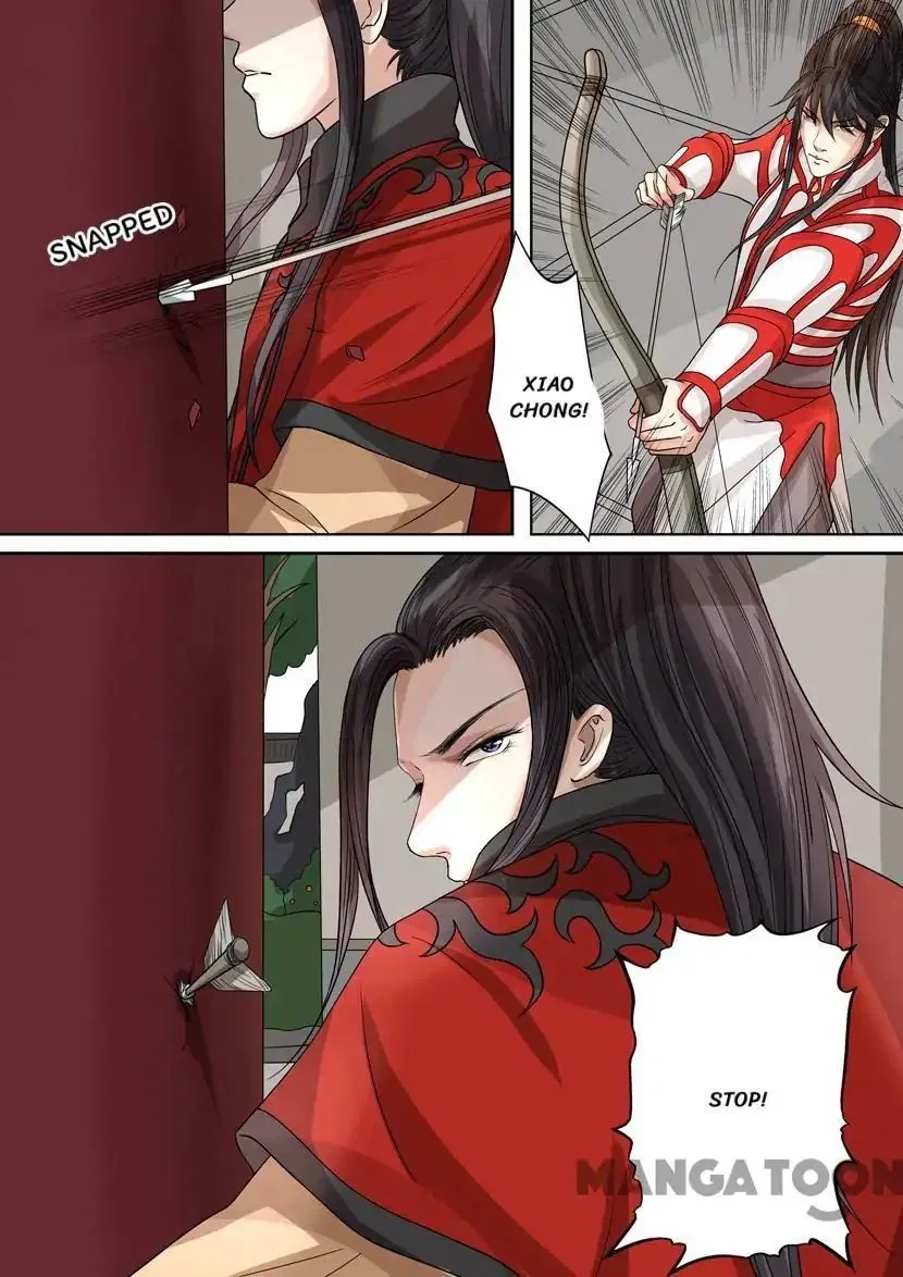 Entangled Love Chapter 54 – Page 2