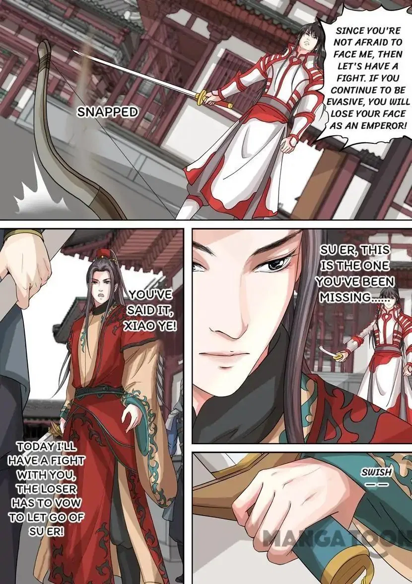Entangled Love Chapter 54 – Page 3
