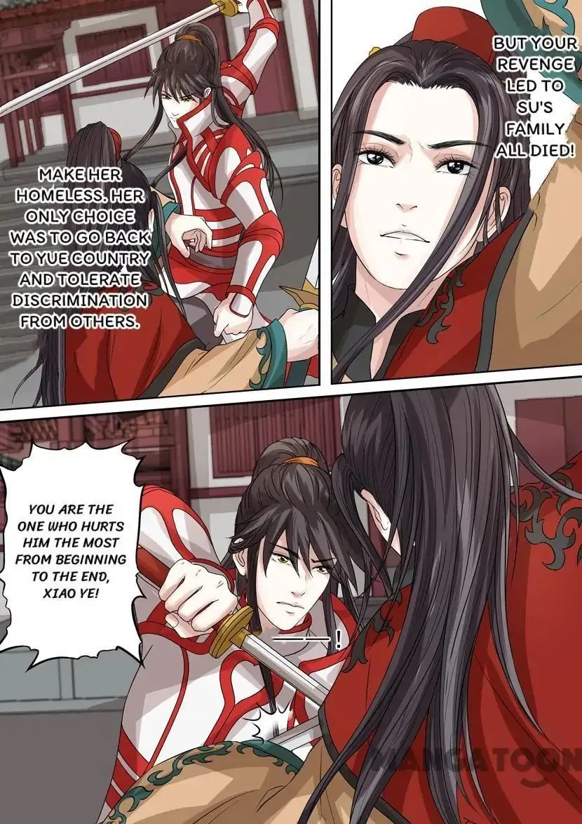 Entangled Love Chapter 54 – Page 5
