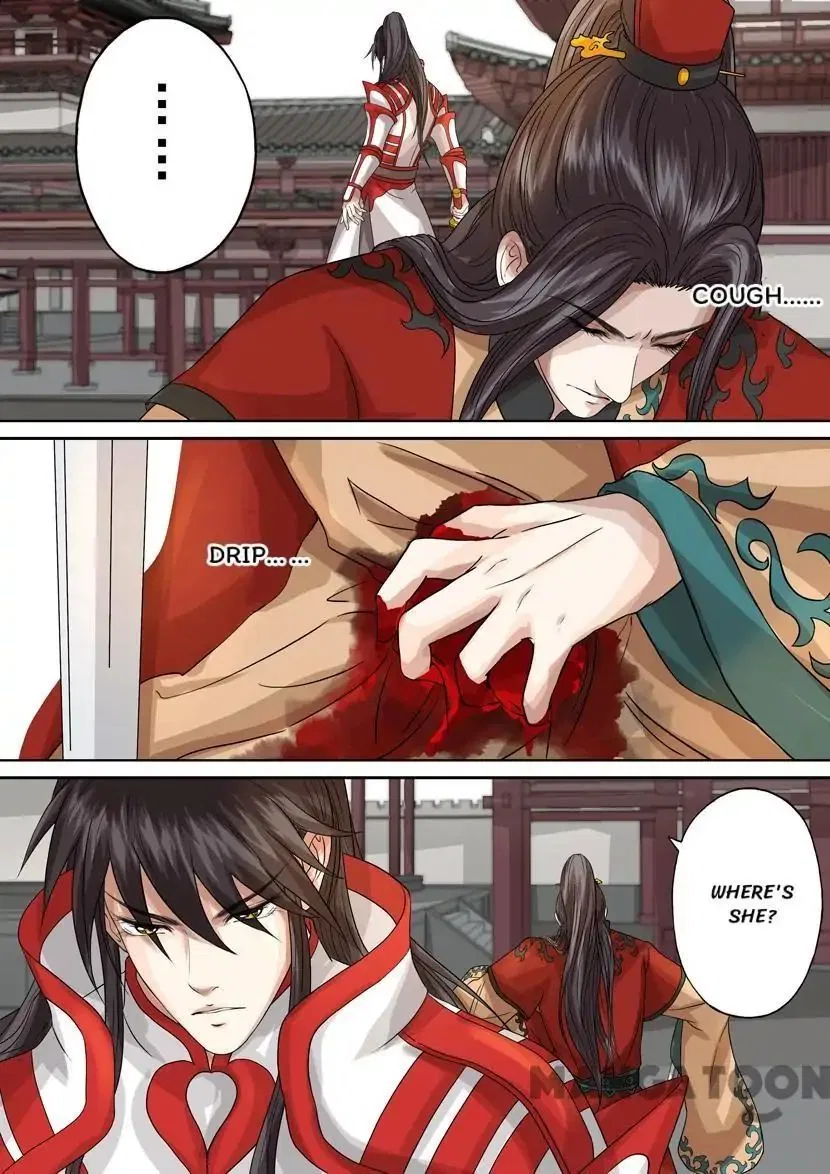 Entangled Love Chapter 54 – Page 7
